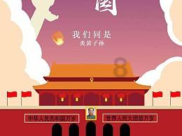 罗晋点评马思纯新剧表现，言辞恳切，句句说到观众的心坎里