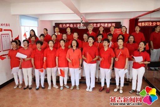 大型营救